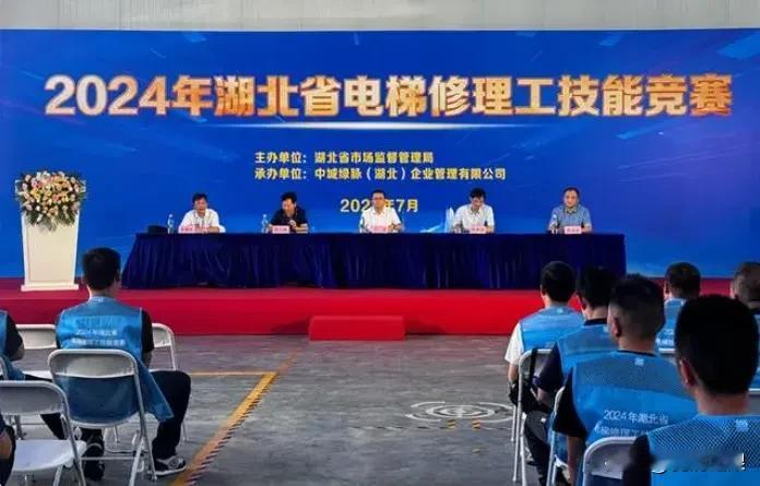 湖北省电梯数量首次超40万台

7月30日，据湖北省市场监督管理局主办的2024