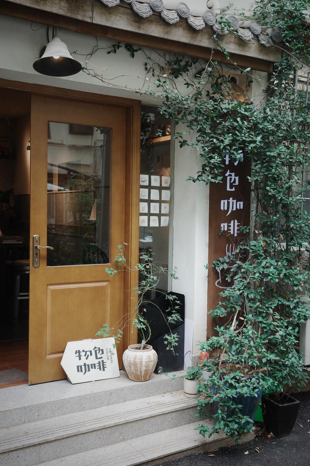 #每一帧都是热爱 #寻一处幽静觅一份清欢 #身边的风景无处不在 #用影像定格烟火