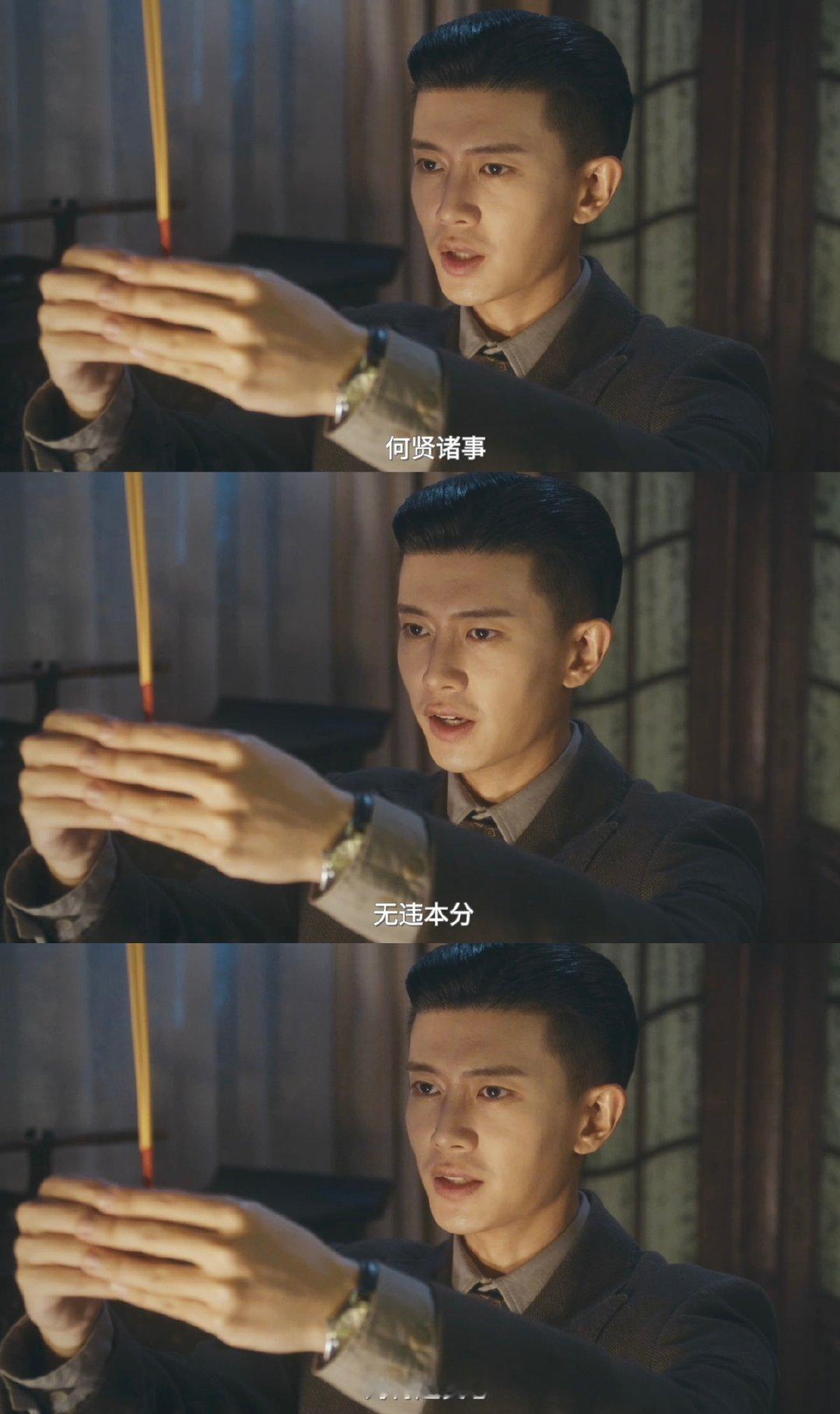 风与潮同舟共济版预告 看完预告已经开始倒计时！正片gkd，我已经等不及了 