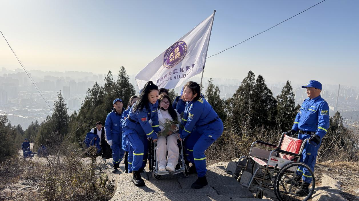 一条朋友圈圆了登山梦，濉溪这场活动让相山温情涌动