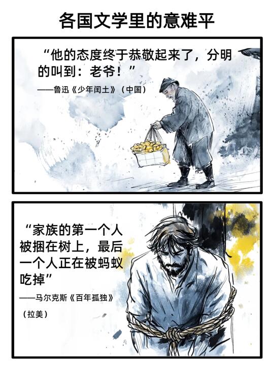 谁懂这种窒息感……