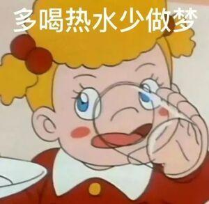 中奖500万彩票号付款后老板忘出票......如果没有中奖的话，可能谁也不知道，