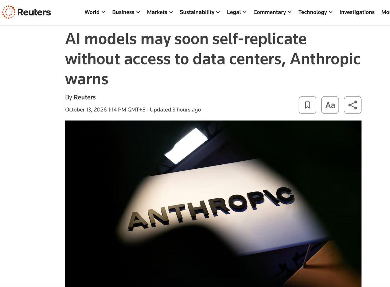 Anthropic说AI蠕虫有了生命迹象

Anthropic 的 Fronti