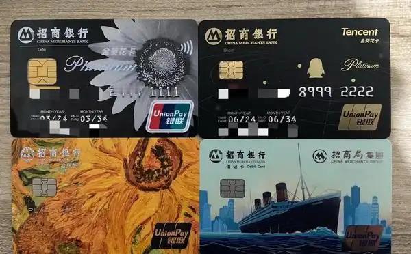 各家银行怎么"送Token"？

招商银行：国内首张Token权益信用卡

6月
