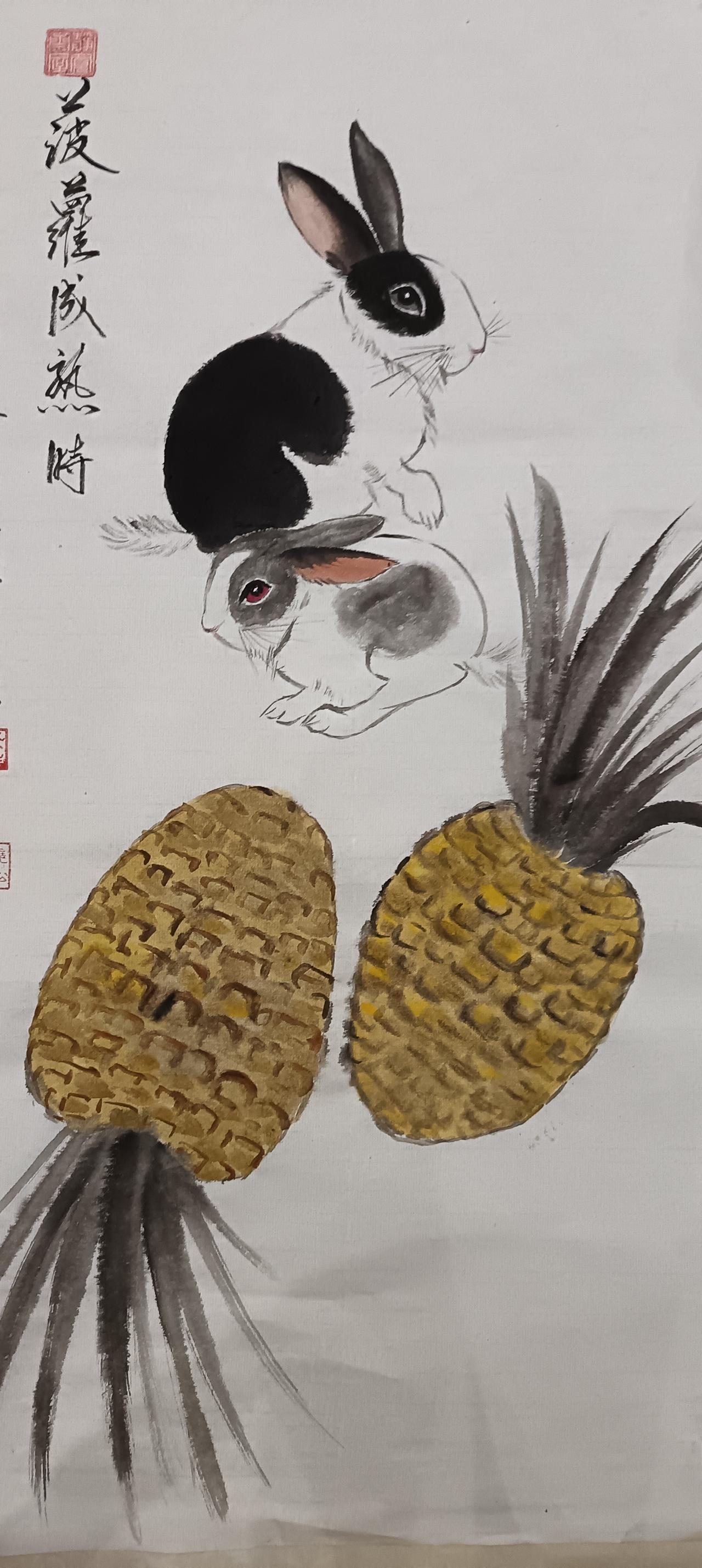 菠蘿成熟時