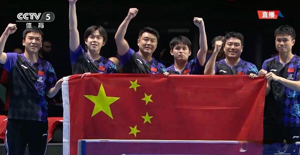 国乒男团12连冠赢得不轻松 但打出了血性 守住了尊严 不管怎样 我们依然是地表最