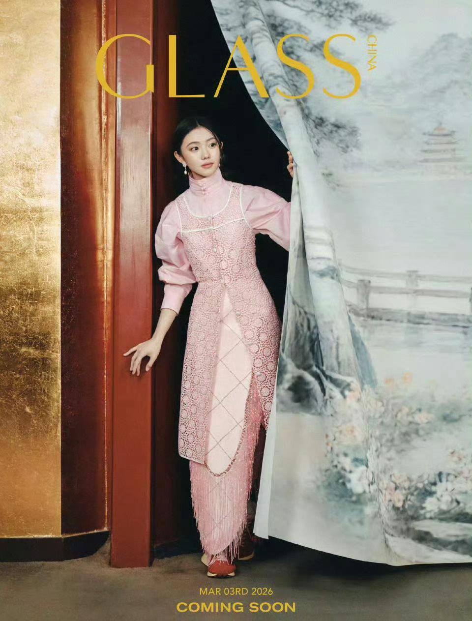 @刘浩存 连续三年登GLASS中文版开季刊，三月刊封面预告正式释出～