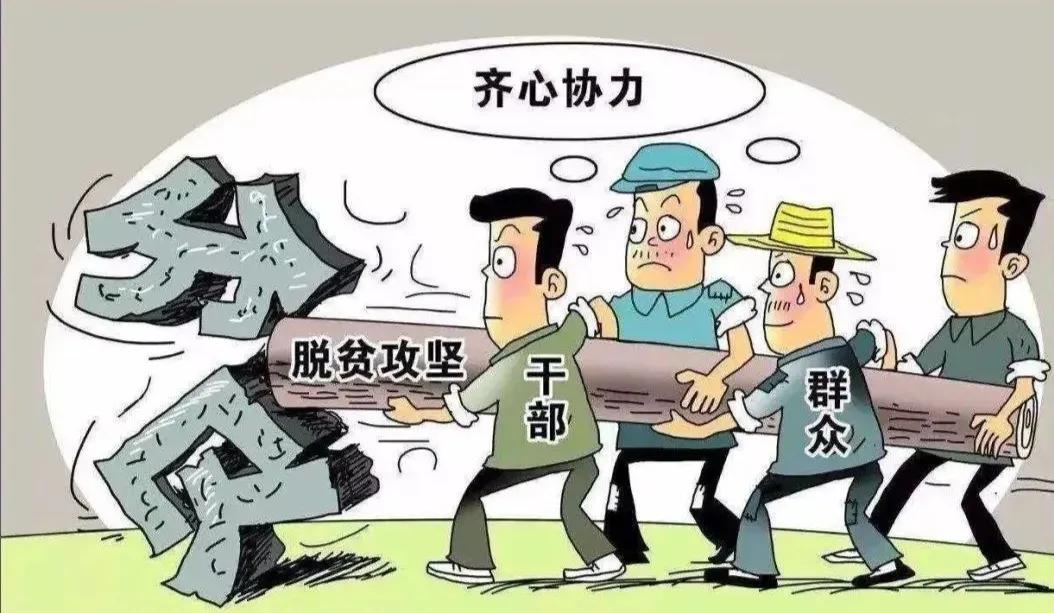 特别对于基层来说，这个应该是很正常的事啊。各自有各自的难处，我们被这个话题说，总