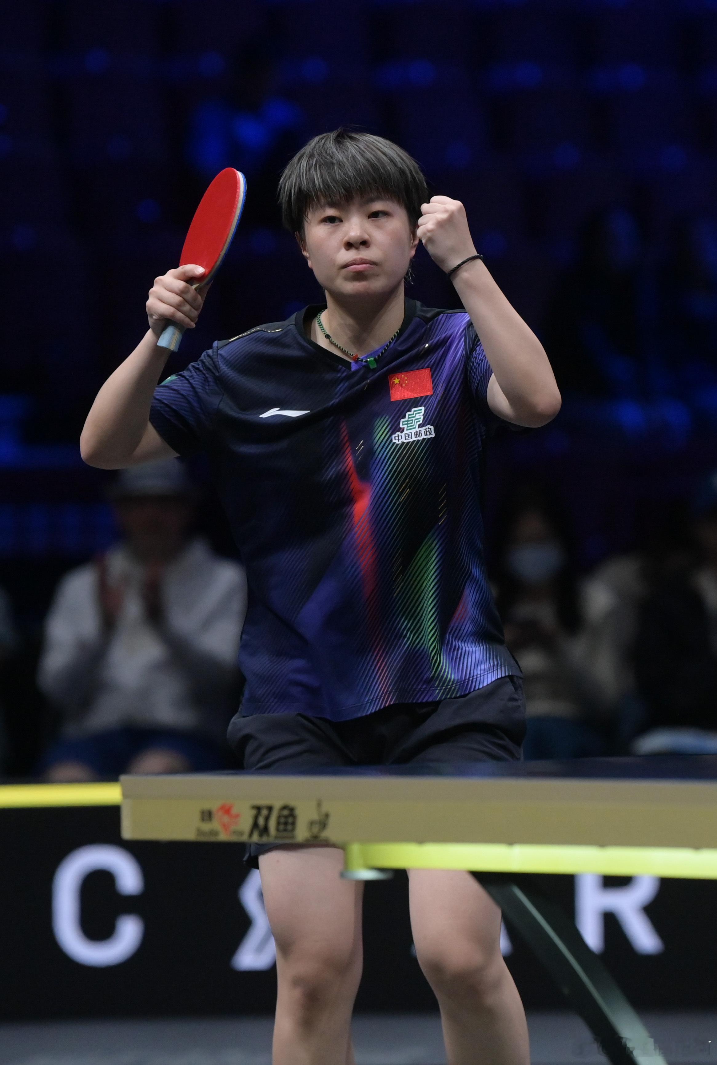 王艺迪4比2复仇张本美和WTT瑞典大满贯女单半决赛上演中日焦点对决，王艺迪历经六