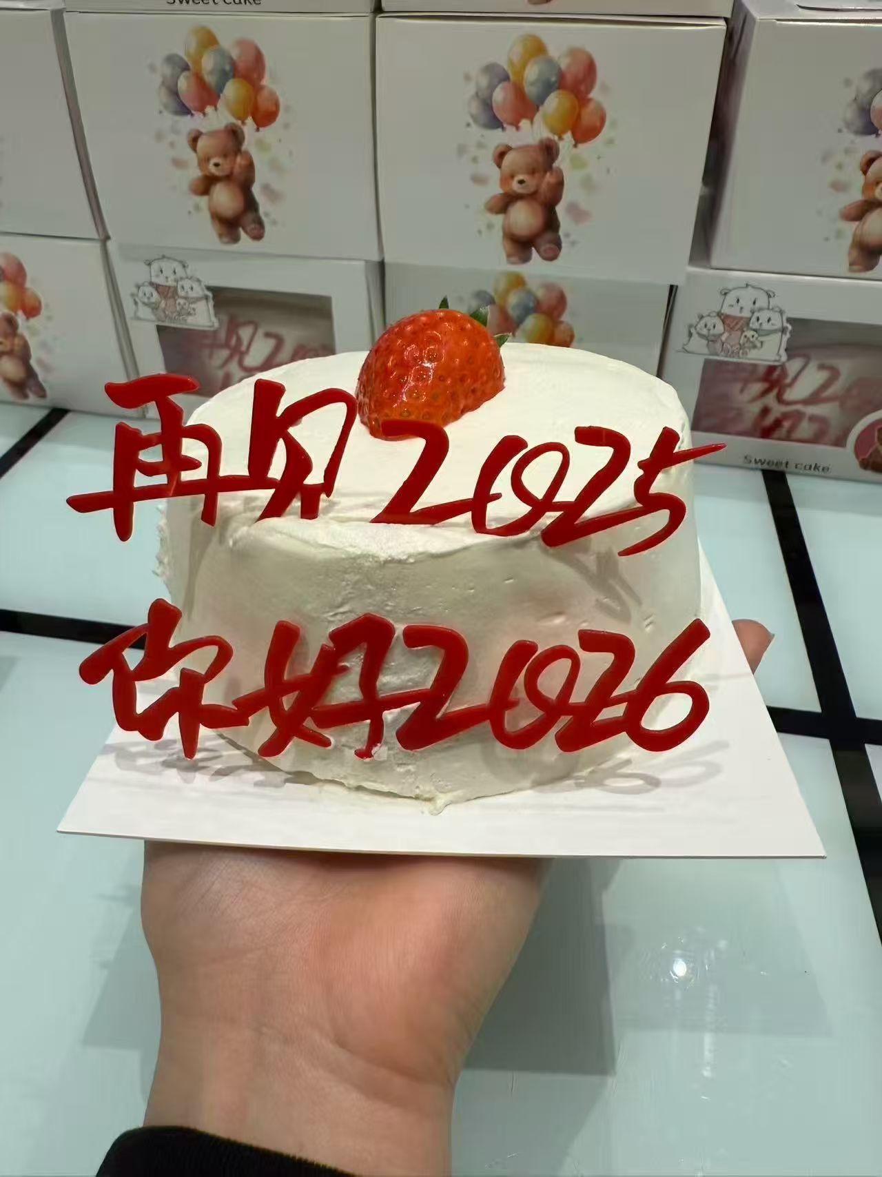 2026年A股指数上4500点没有问题，我估计会去摸一下5000点。Al应用，大