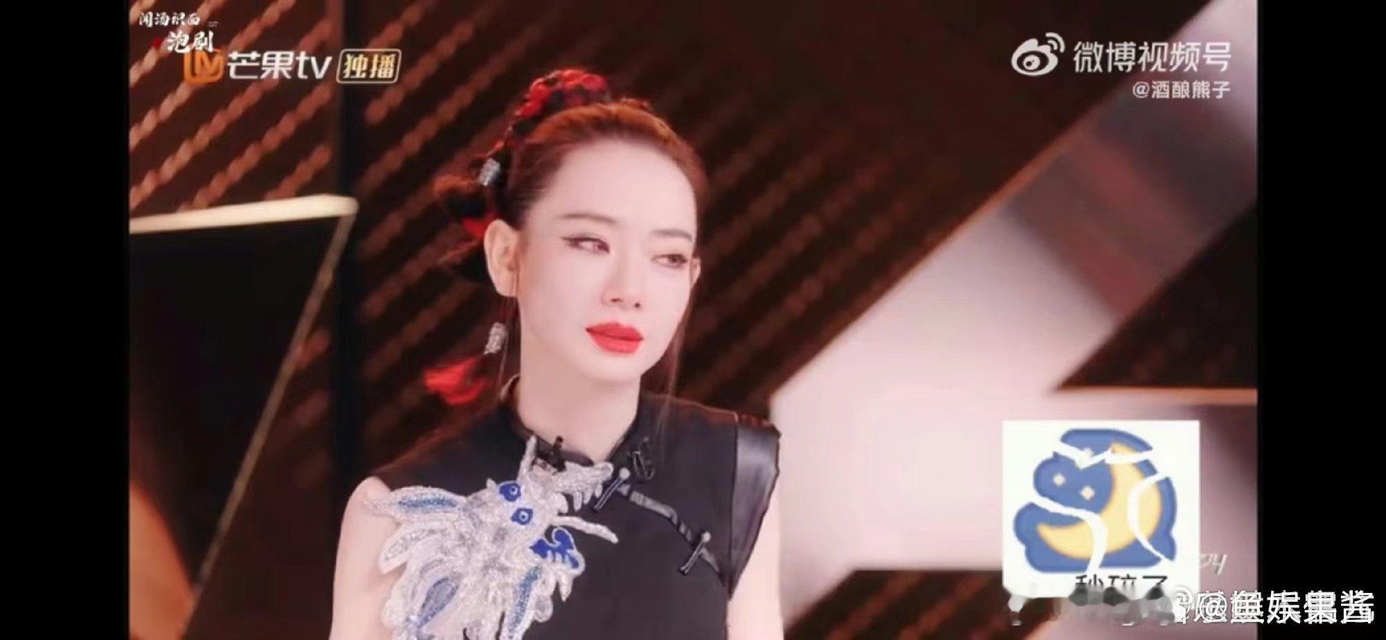 #陈丽君选戚薇吧她快碎了# 戚薇对陈丽君的欣赏真是毫不掩饰，从她的言语和眼神中就