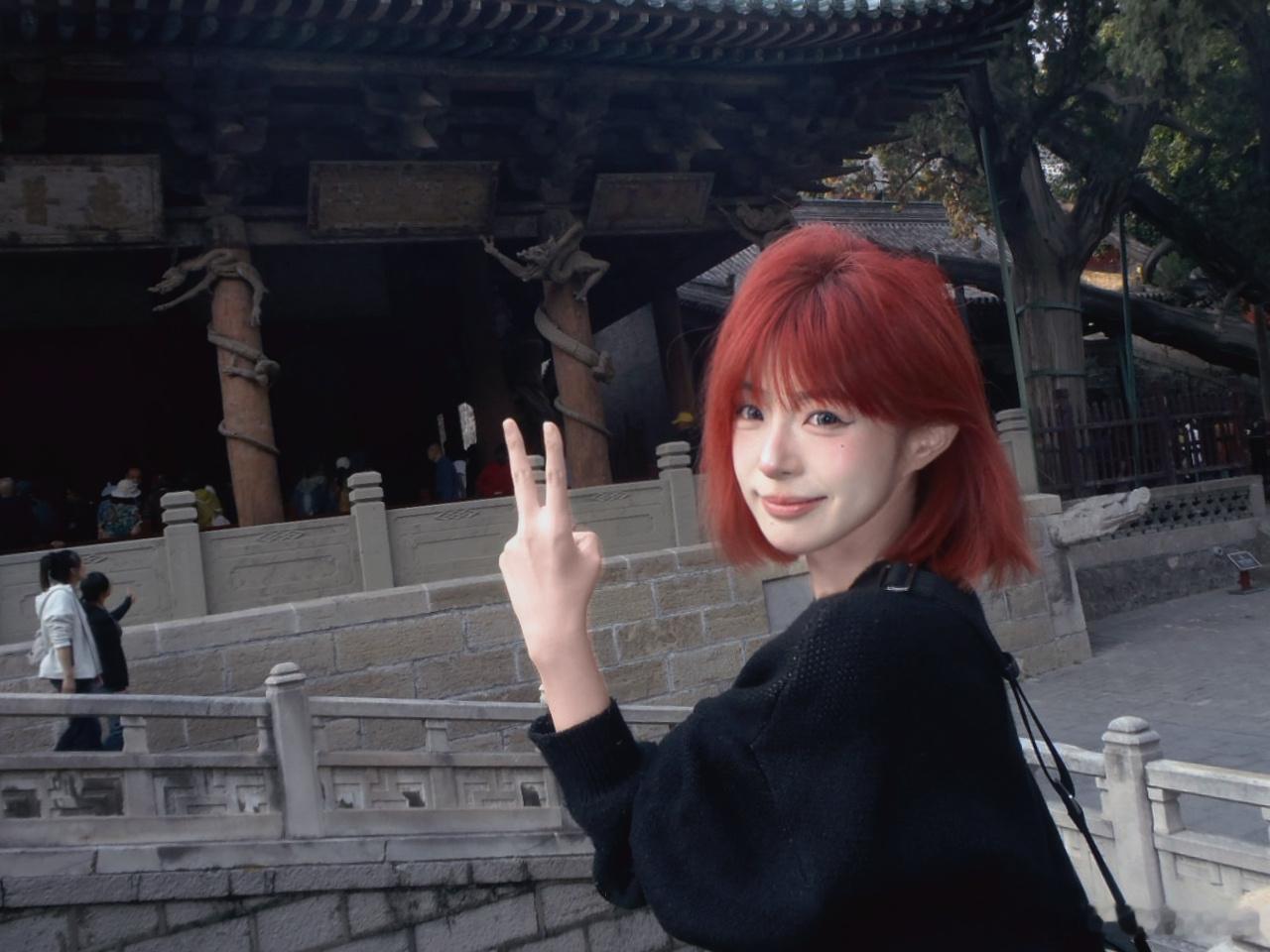 我与晋祠 ​​​