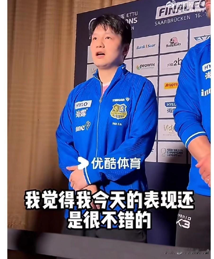 东哥赛后采访说到：
第一次打欧冠四强赛，直接扛下一单重任
赛前就做好了硬刚一切困