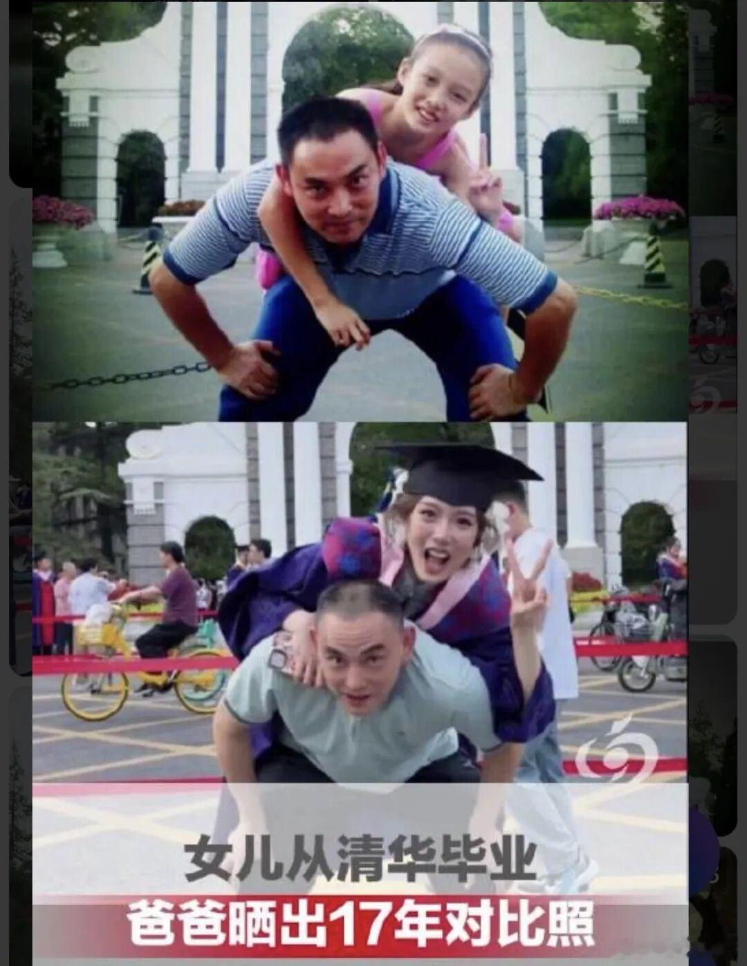 时光唯有父爱不缺失 