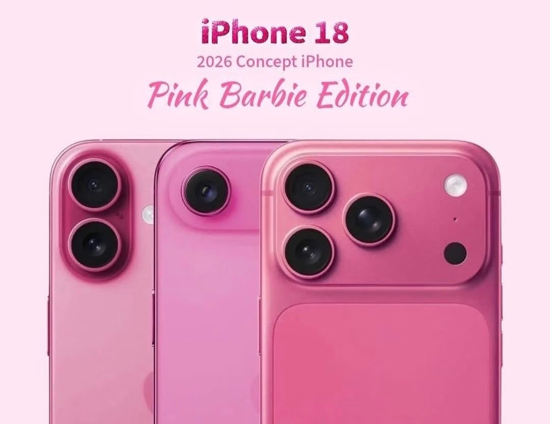你们说 iPhone 的Pro系列怎么不上个粉色呢。如果有粉色，别的不说，我老婆