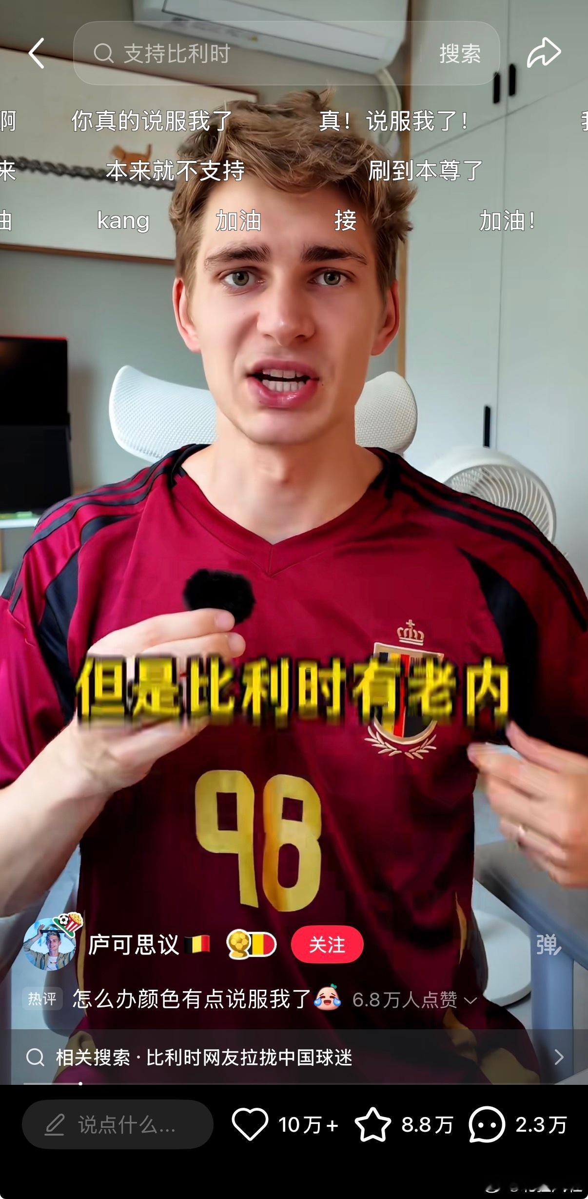 没有什么能阻止中国人凑热闹街边举办非遗编织体验，不少路人围在一旁观摩学习，大家带
