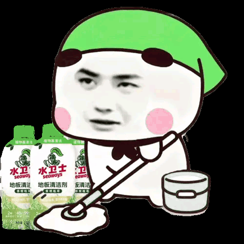 答案绝对肯定！会！
相信他的人品品行，不将就不虚伪不说假话不谄媚心有家国胸怀若谷