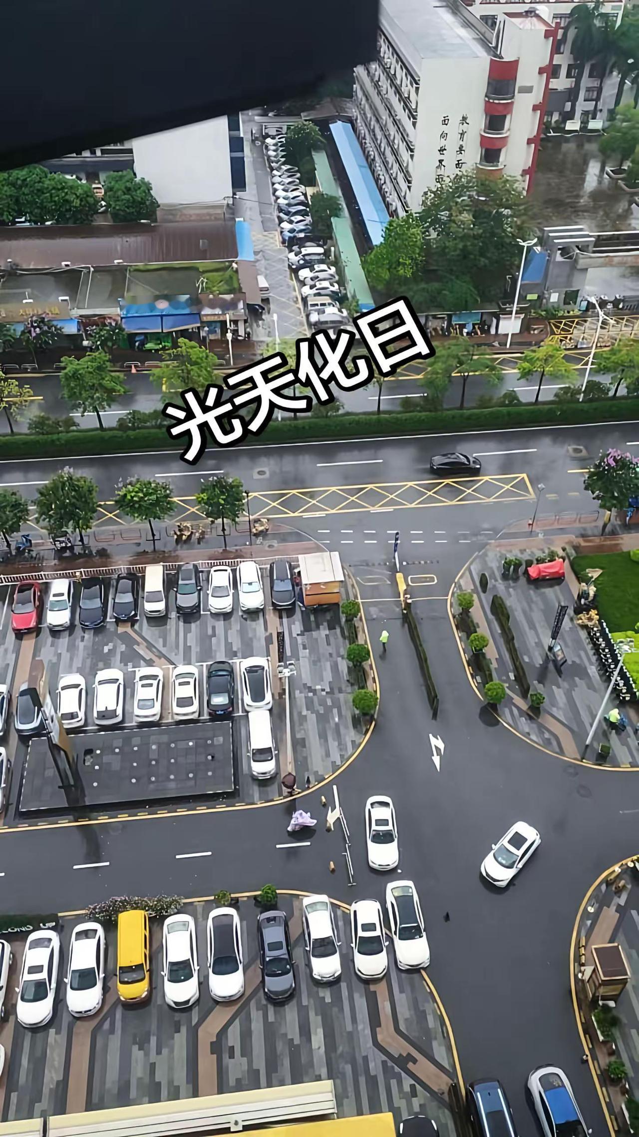 东莞交通 深圳交通实况 大城市交通路况非常复杂