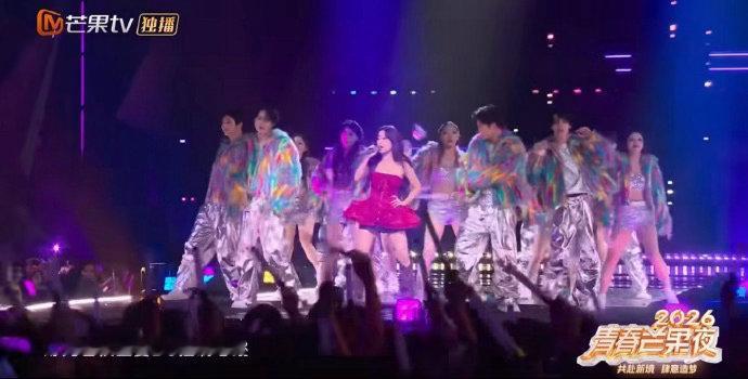 万妮达ColorfulWorld万妮达2026青春芒果夜《Colorful Wo