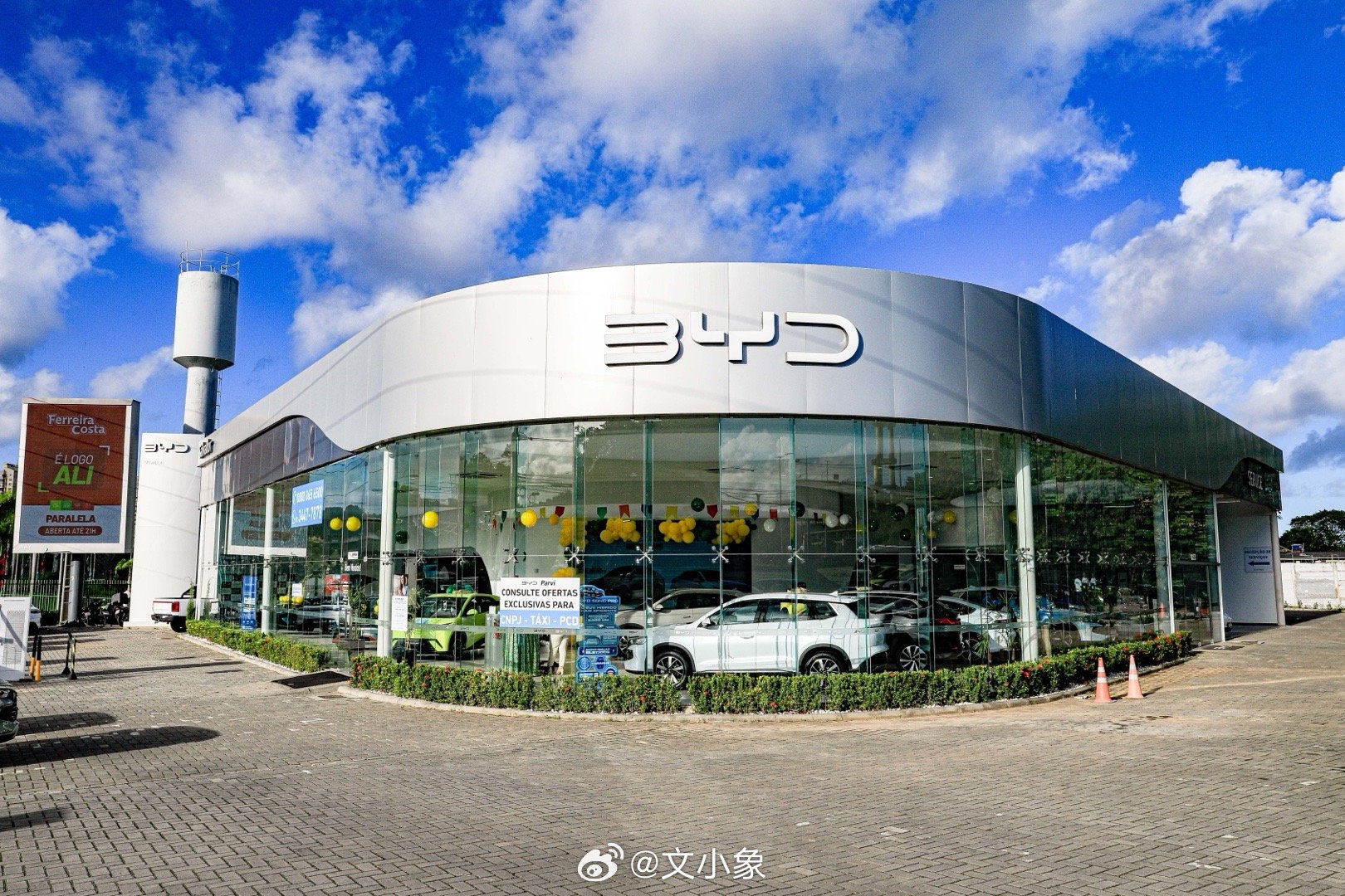 比亚迪巴西工厂首车下线，开启拉美绿色出行新篇章！我们共同见证比亚迪又一历史时刻！