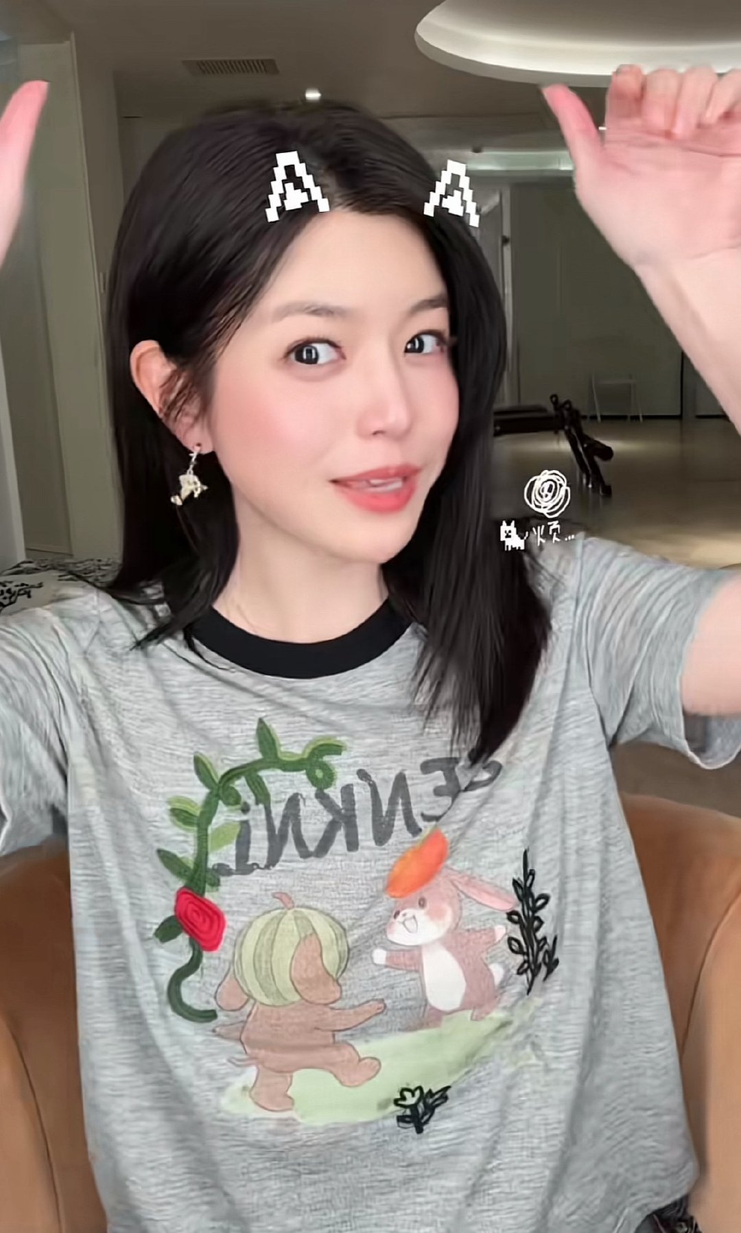 周柯宇回复陈妍希Udabest内娱售后天花板又发糖啦！陈妍希为周柯宇新剧《炽夏》