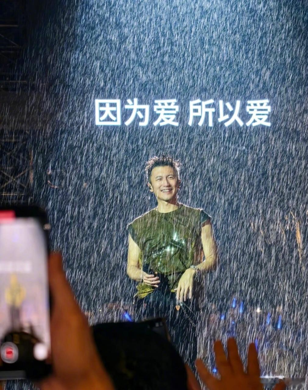 谢停风谢停雨收拾收拾准备上班 听说谢霆锋要来，武汉的天都懂事了。停风又停雨，已经