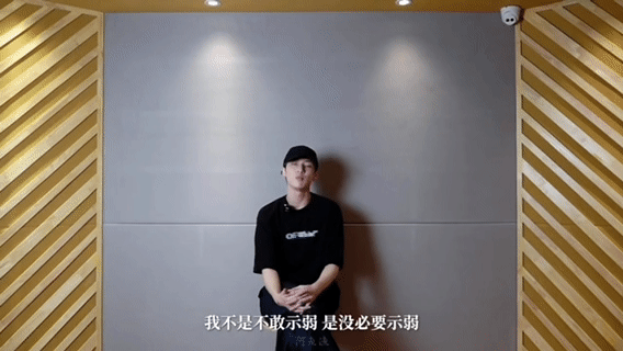 严浩翔回应被线下贴脸严浩翔就这样不吃压力说唱巅峰对决2026 真的佩服严浩翔的内