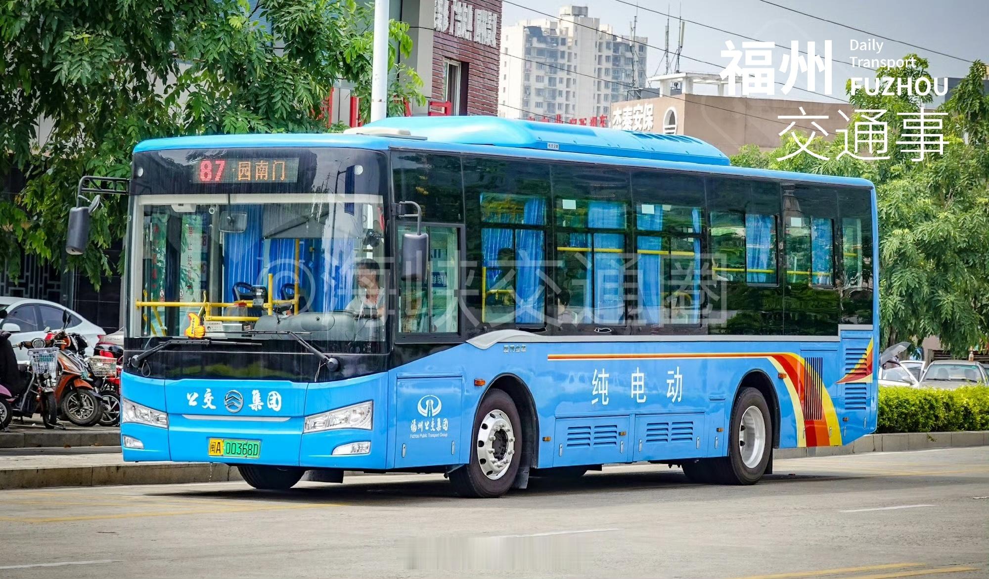 福州公交资讯【撤出森林公园南门！87路临时缩线至动物园】因赤桥路施工，为保证公交