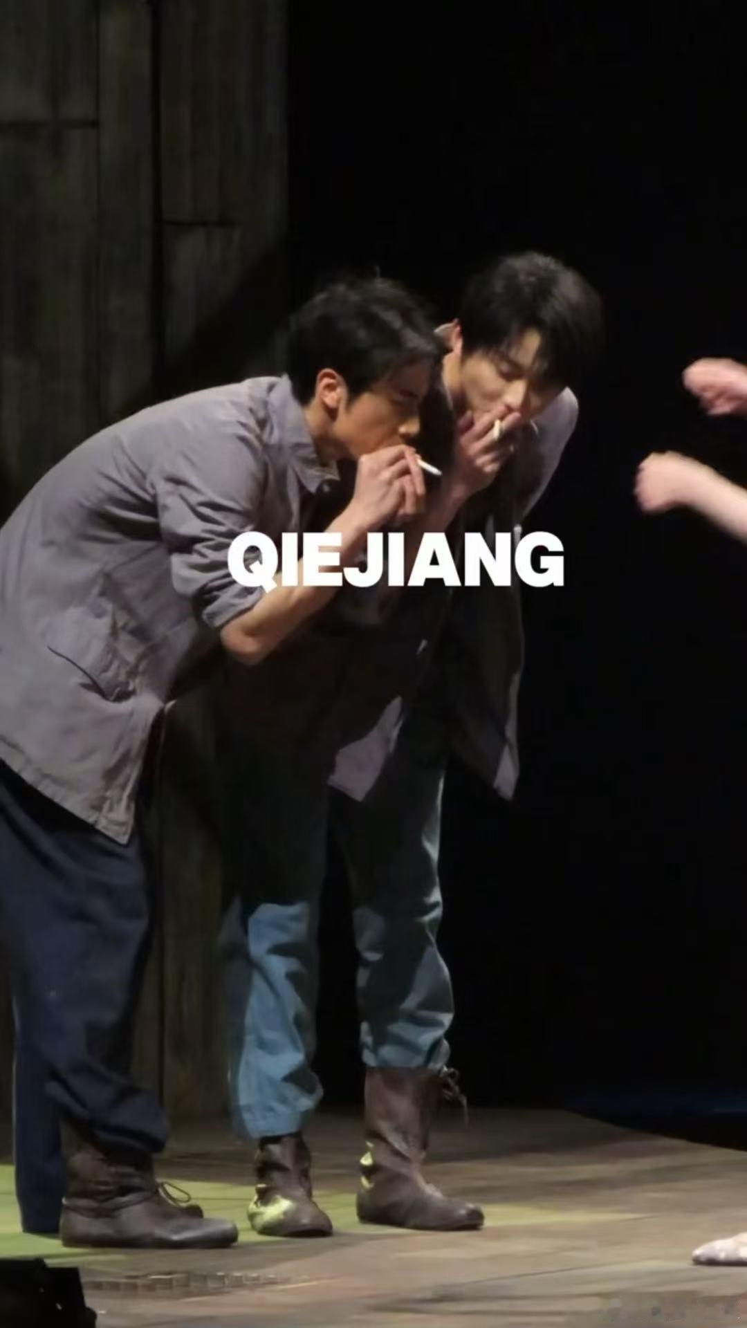 马嘉祺毕业大戏抽烟戏份马嘉祺糙汉造型 他的糙汉造型让每一场抽烟戏份都充满魅力，烟