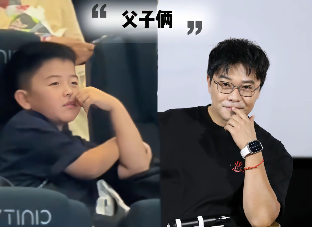 这父子俩气质神情都一模一样！ ​​​