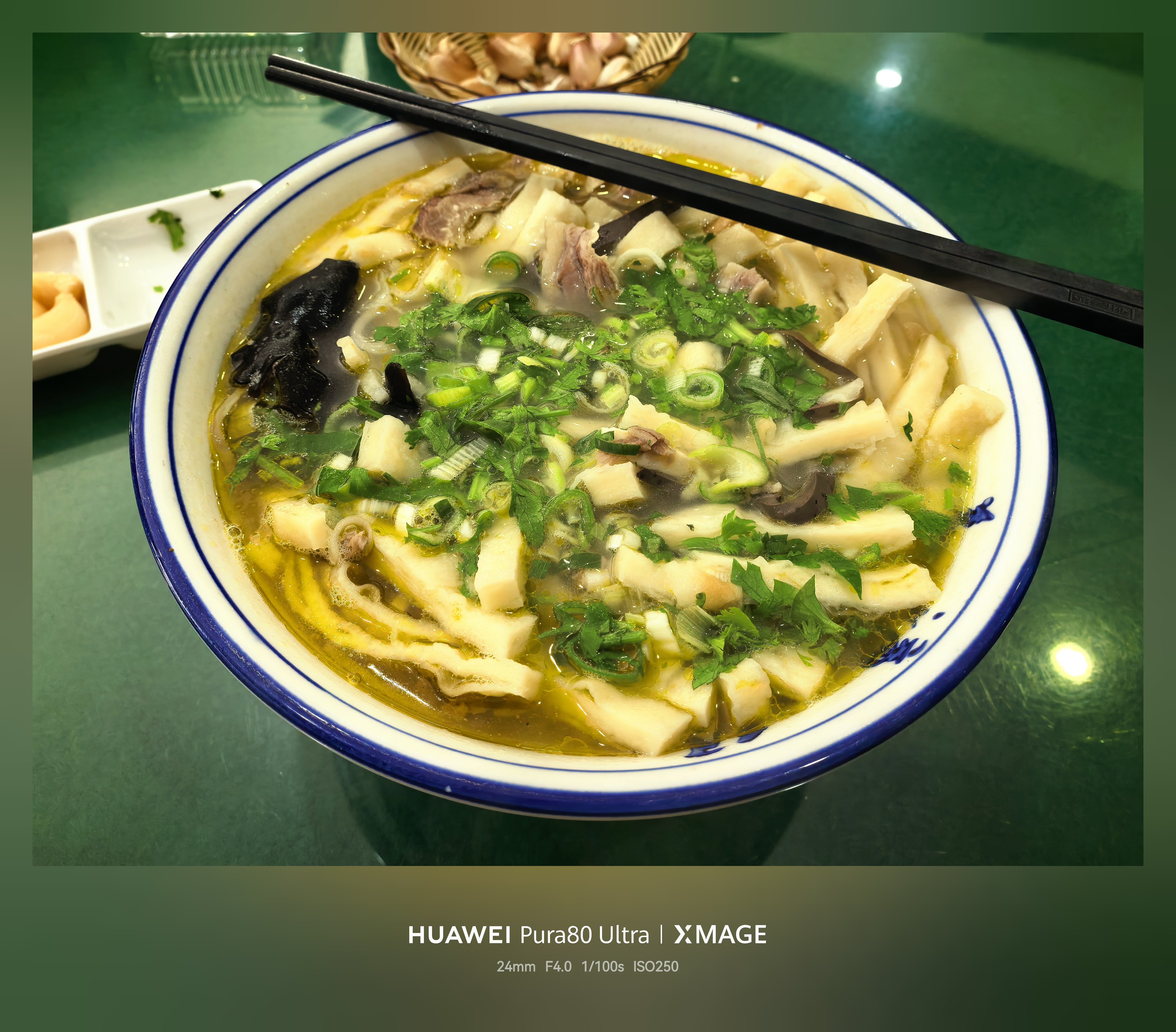 饿了 ​​​