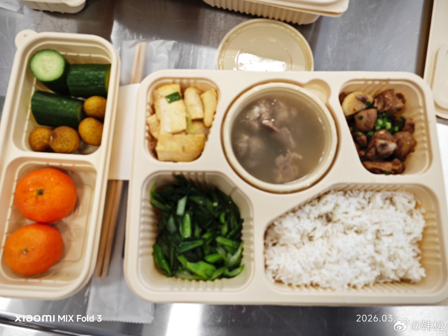 每次出门都掉东西，这次广西，吃饭时把装了电脑的包包忘记在了饭厅，最后还是服务员给