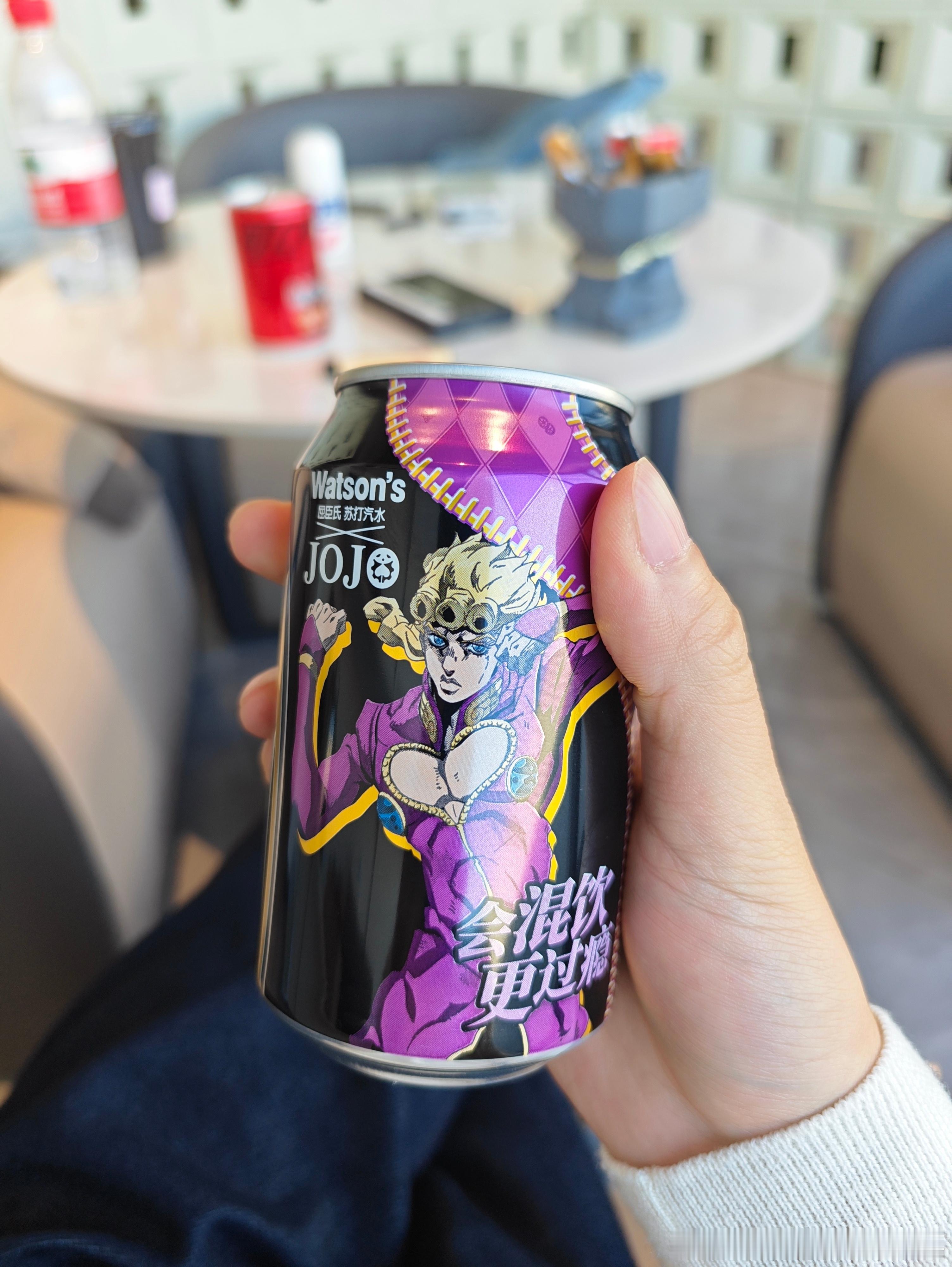 喝瓶JOJO继续加班[捂嘴哭] ​​​