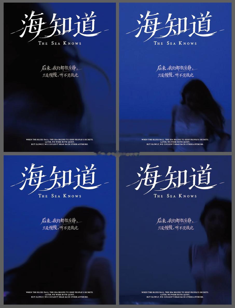 我是个沉默不语的 靠着车窗想念你的乘客 