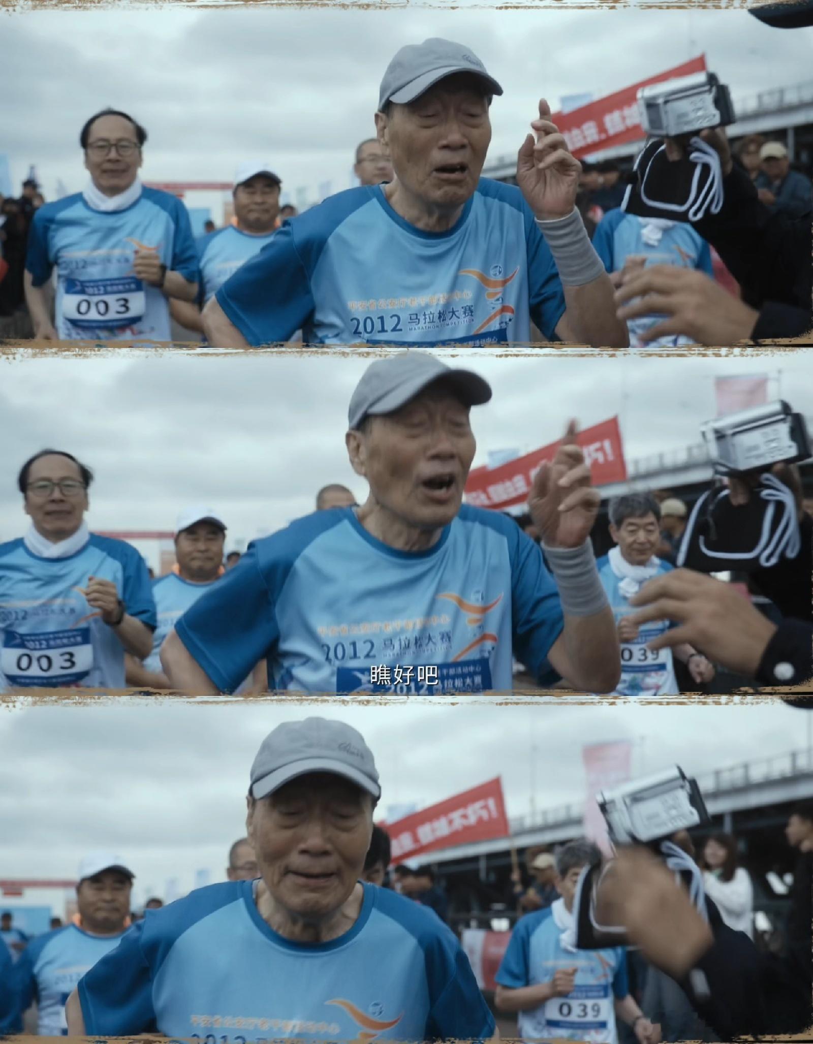 武林外传低智商犯罪这也能联动上低智商犯罪 谁懂啊！这种“彩蛋”真的太有心了！它不