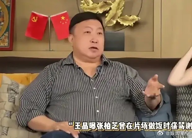 王晶爆料 谢霆锋张柏芝离婚原因，和什么门没关系。张柏芝很爱谢霆锋，两个人相爱，性
