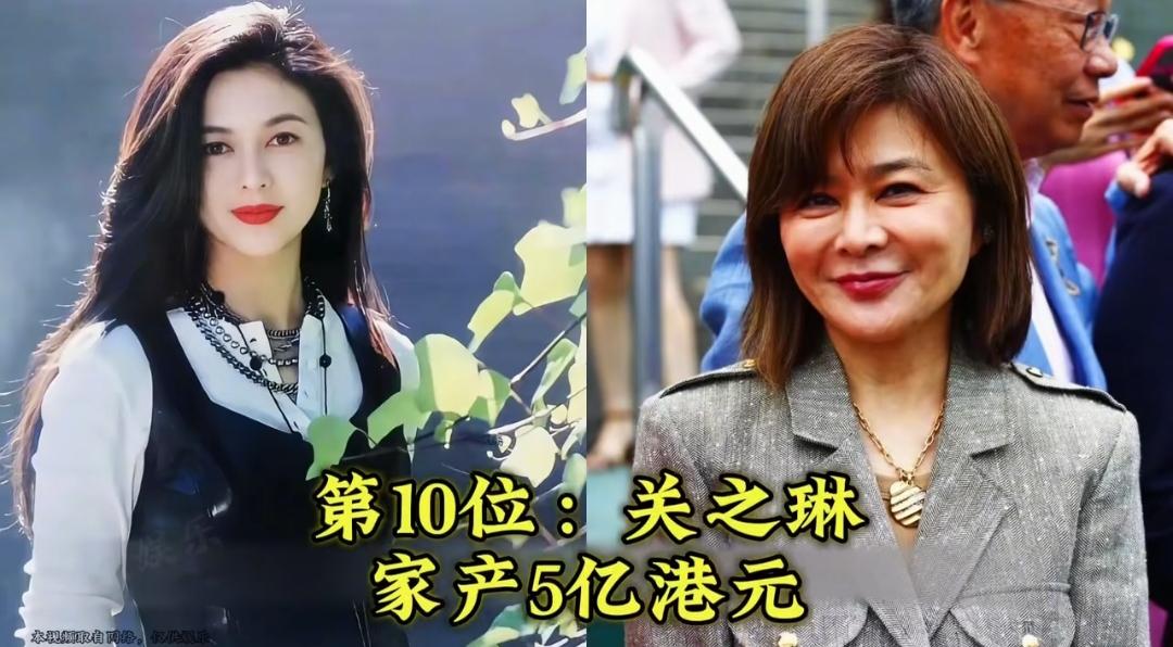 坐拥十亿级别豪宅的十位香港老牌巨星，个个深耕演艺圈多年，身家家底格外雄厚。李嘉欣