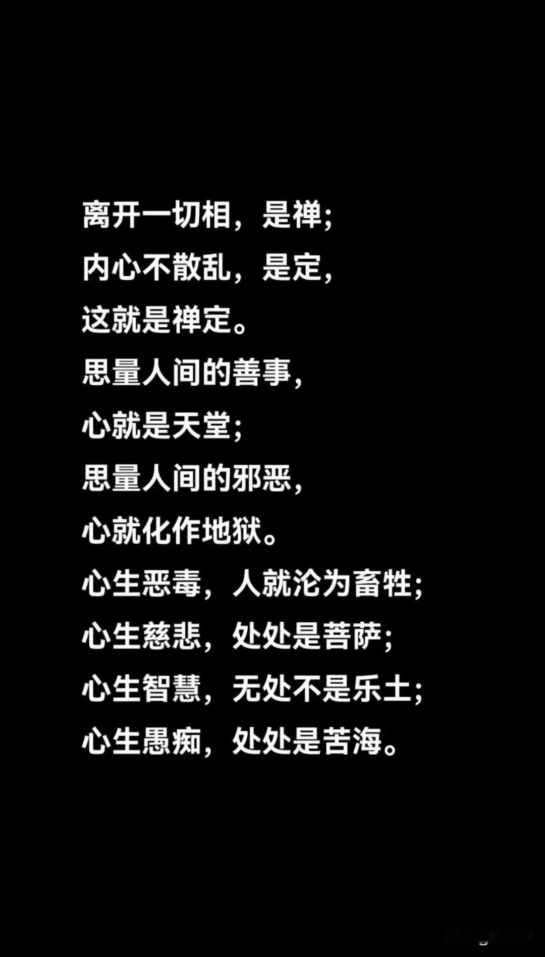 忘记一段痛苦的往事并不是一件容易的事情，但通过一些方法和努力，我们可以逐渐减轻痛