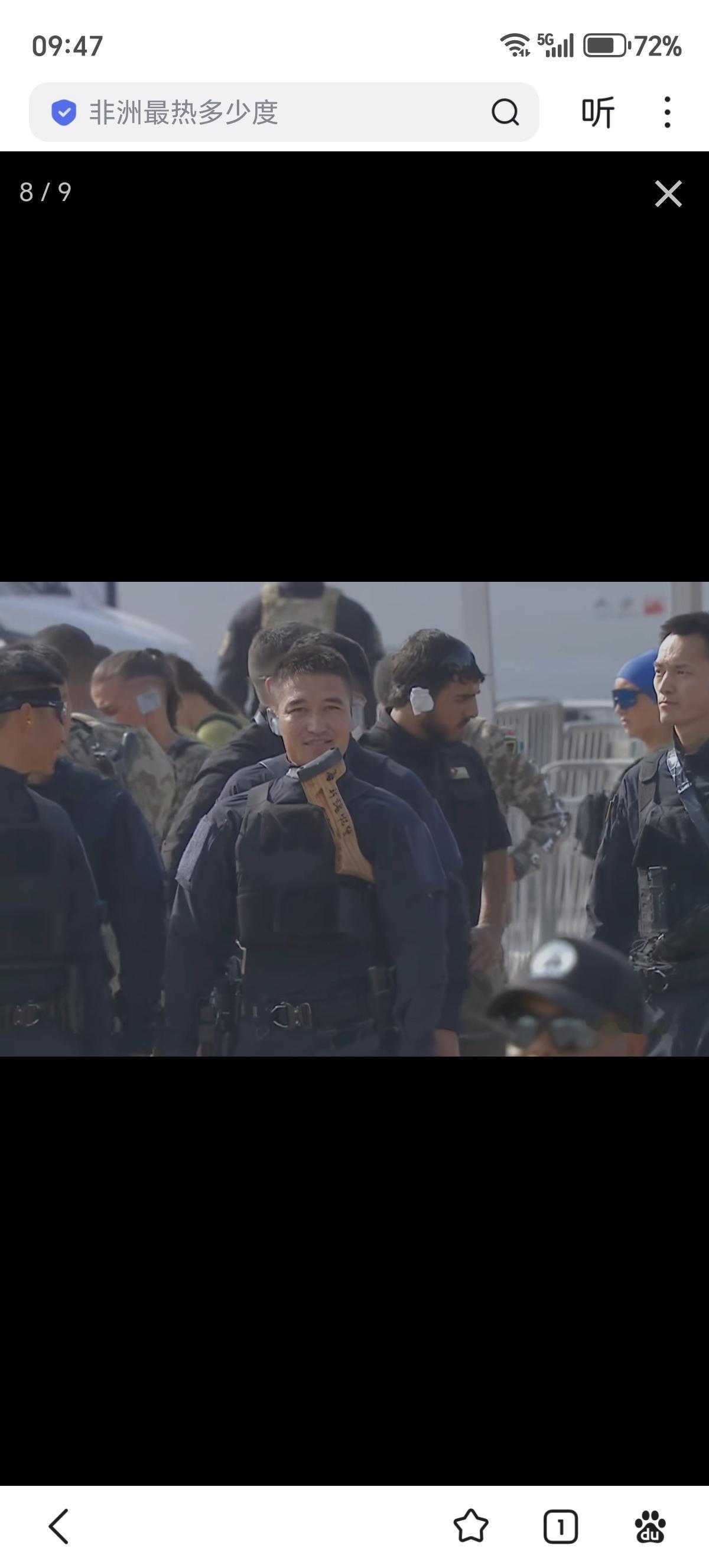 警察D队/新疆特警代表队在“火力突击”科目中狙击队员用的也是改装的95-1班机狙