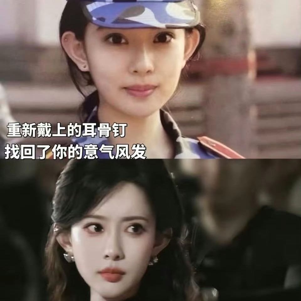 戴耳骨钉的孟子义眼神从懵懵懂懂到坚韧沉稳样貌依旧不变，骨钉太适配了 