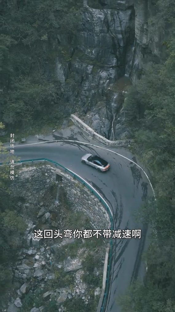 真正让人服气的性能，不是爆发力有多猛，而是在任何情况下都能从容应对。开，无论是连