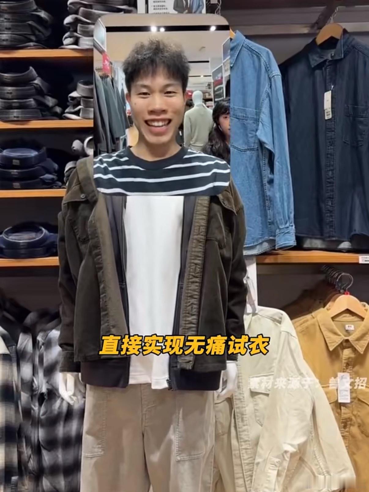 我勒个买衣服邪修，搞得我都想换17了……不过我有个问题，这模特的身型都是比较标准