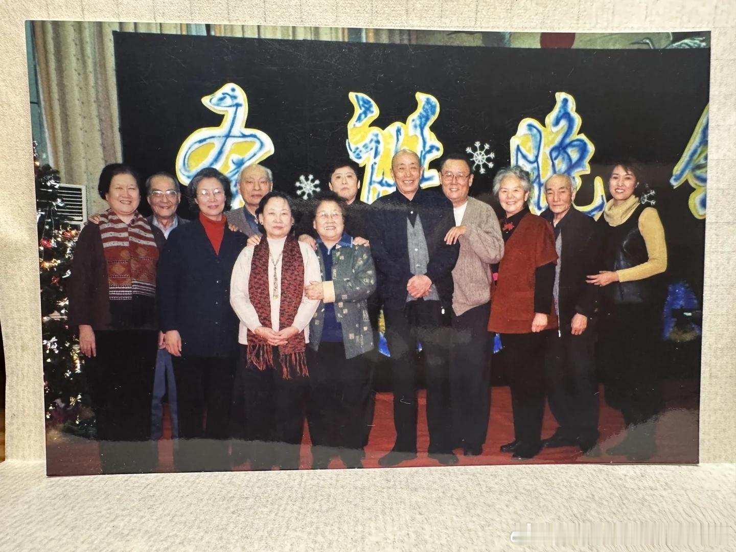 北京人艺圣诞晚会 ​​​