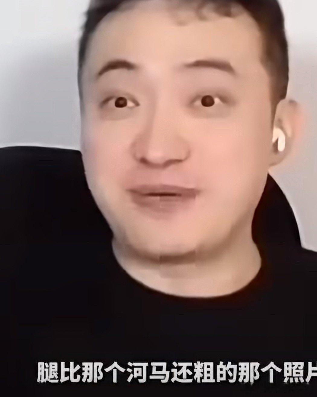 孙宇晨称被全网嘲其实救了自己不知道有谁会关注他的一举一动，感觉挺没意思的[酷][