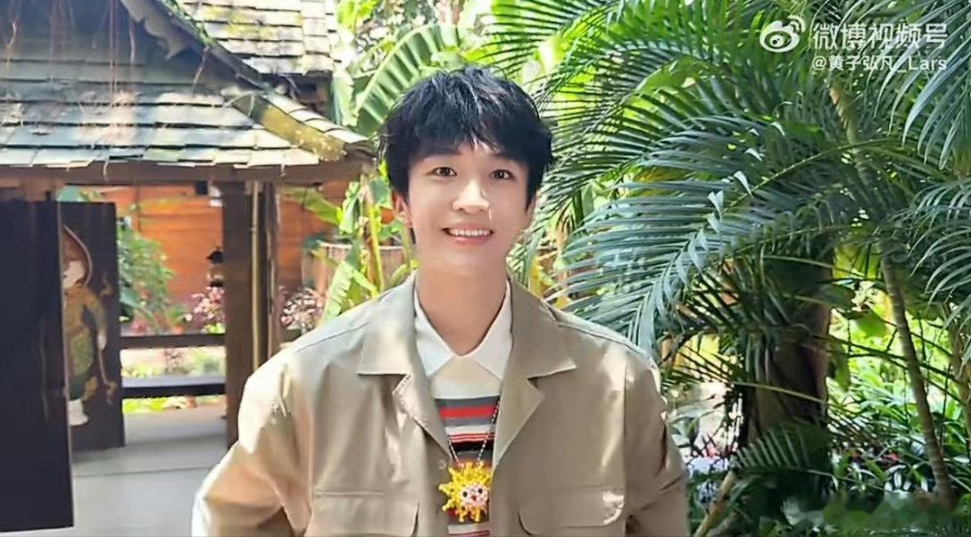 黄子弘凡官宣忙忙碌碌寻宝藏2黄子弘凡官宣忙忙碌碌寻宝藏忙忙碌碌寻宝藏2定档每次看