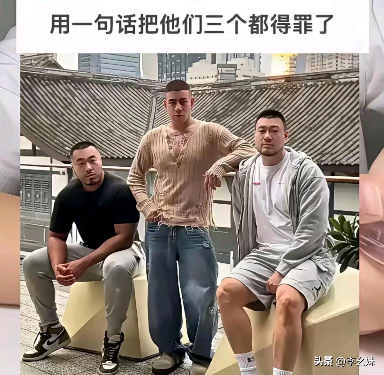 我是实在想不出来了，看看你们怎么说
