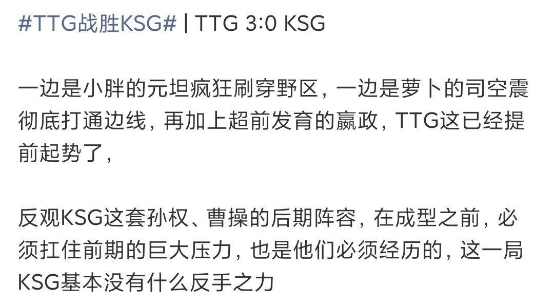 ag锁年总大师组ag锁第三轮s组及季后赛ag锁年总大师组，可以可以 