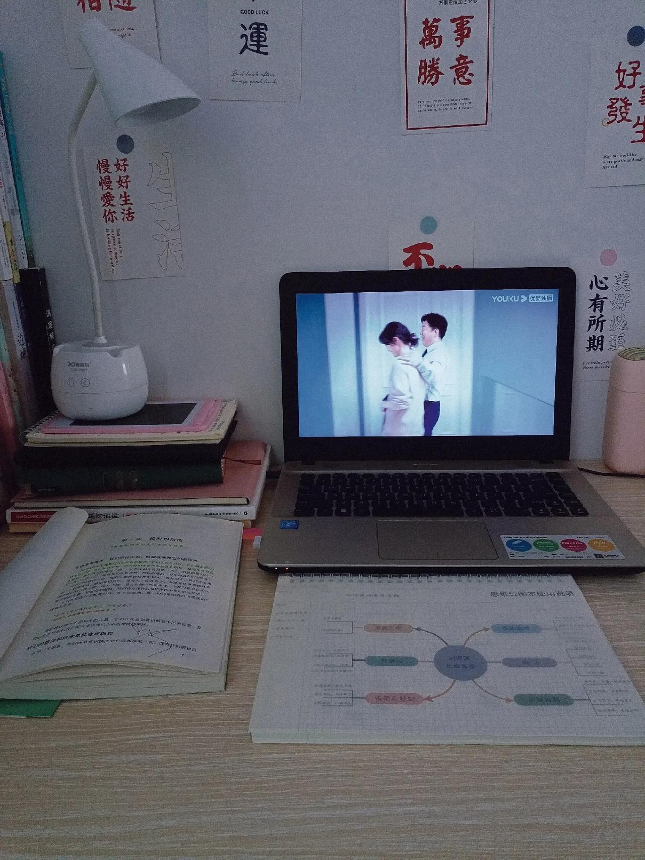 38岁，2婚5年才终于明白了婚姻的真谛。哪有什么爱情托底，不过是学会了管好自己。