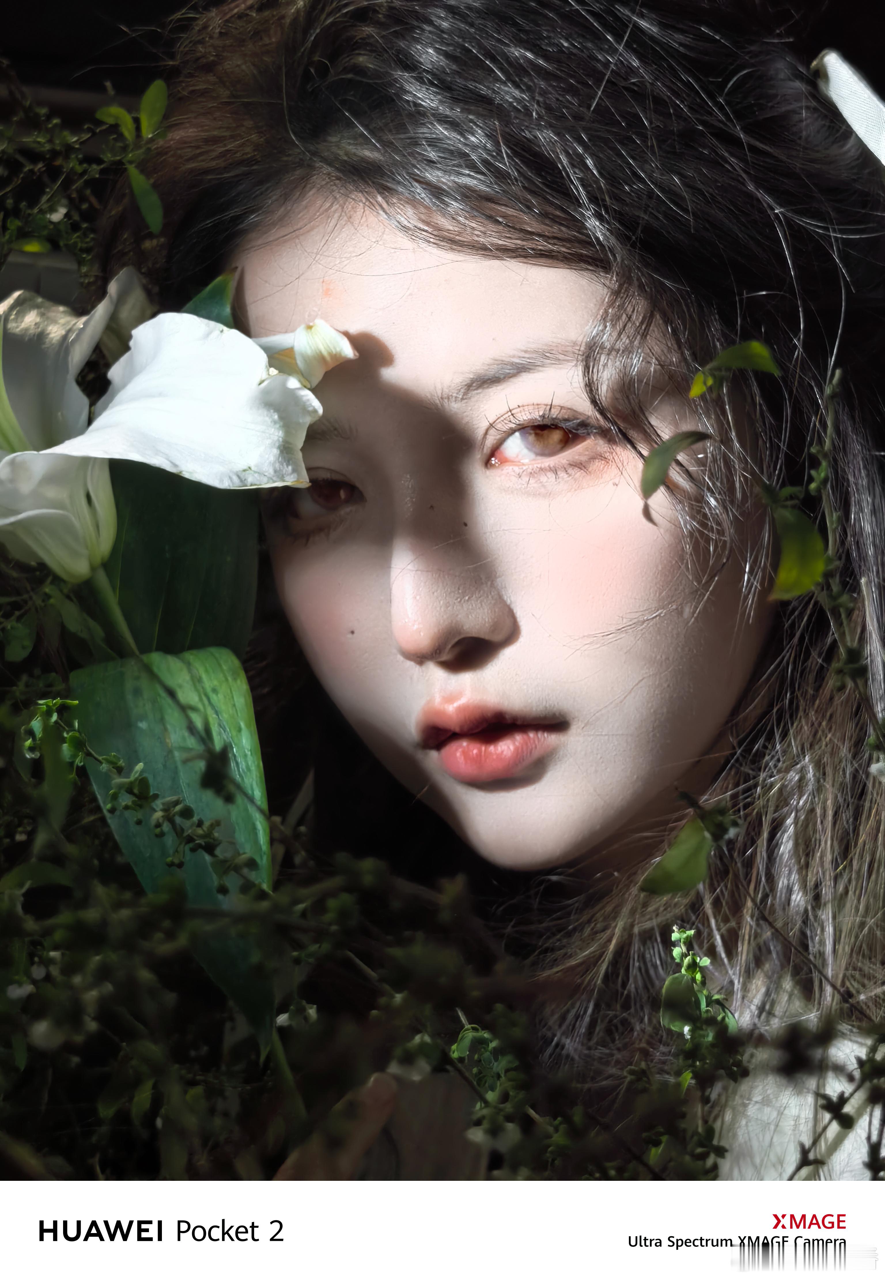 #华为pocket2# 华为给的质感～真牛！​​​