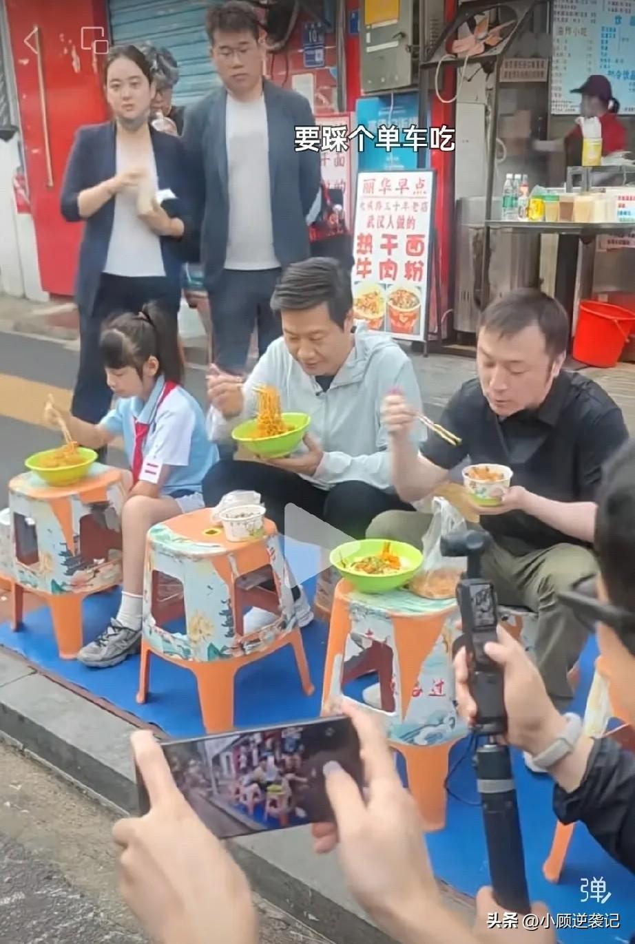 小米总裁雷军，千亿身家，总裁范儿，一般不会差。但这次真是被雷军自己惊讶到了。6月